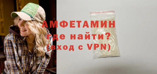 бутик Богородицк