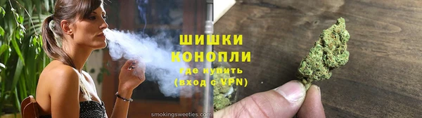ALPHA-PVP Богданович