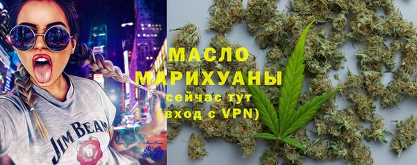 ALPHA-PVP Богданович