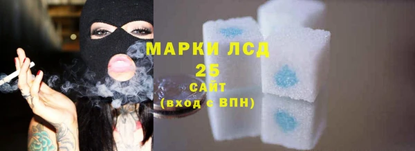 бутик Богородицк