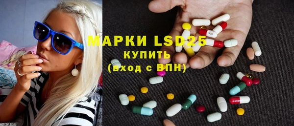 бутик Богородицк