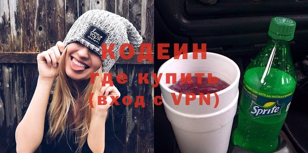 ALPHA-PVP Богданович