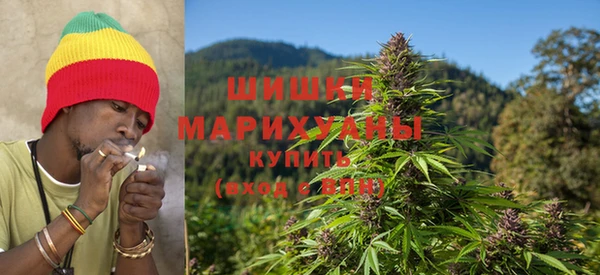 бутик Богородицк