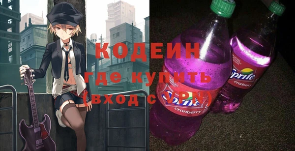 бутик Богородицк