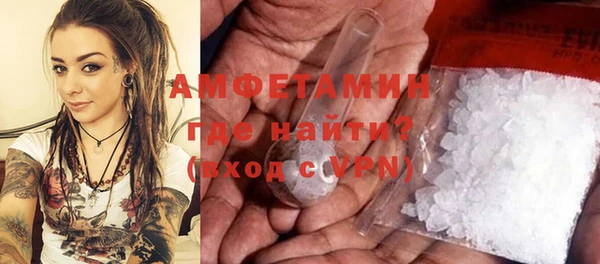 бутик Богородицк