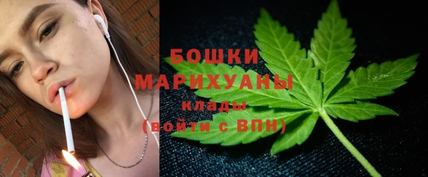 ALPHA-PVP Богданович