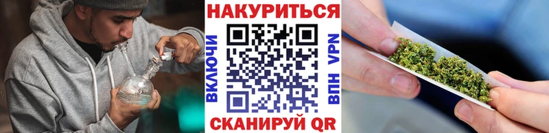 Каннабис гибрид Красавино