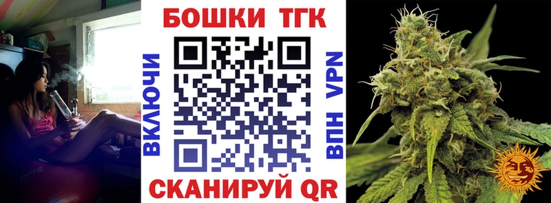 закладка  Красавино  Каннабис SATIVA & INDICA 